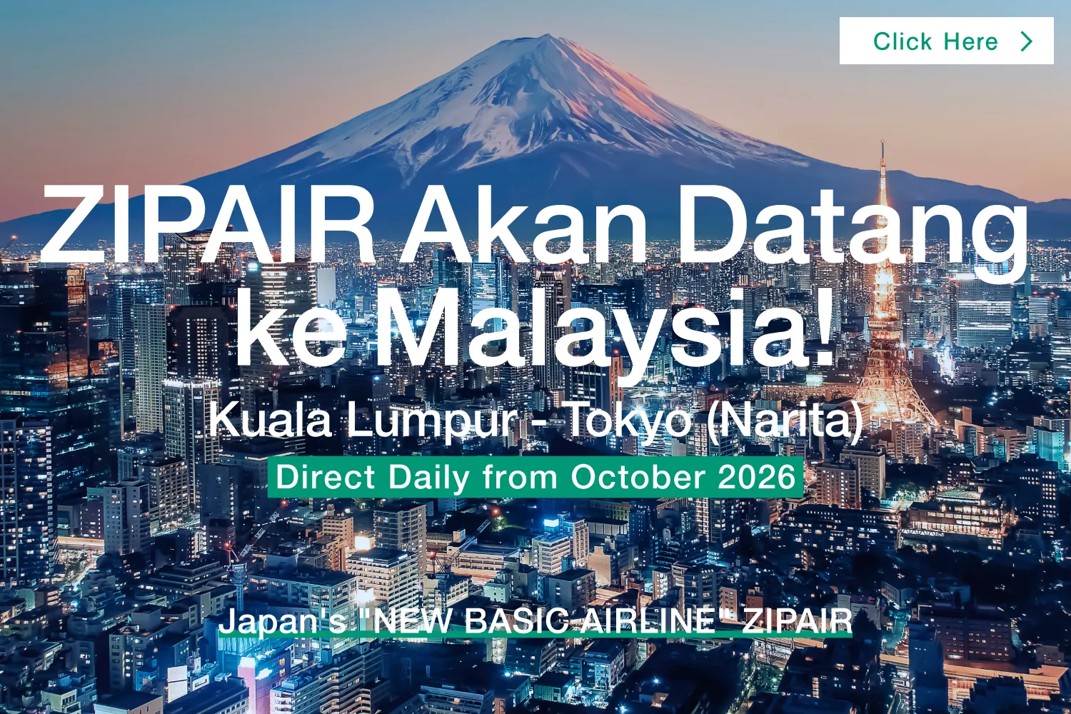 ZIPAIR Official Website