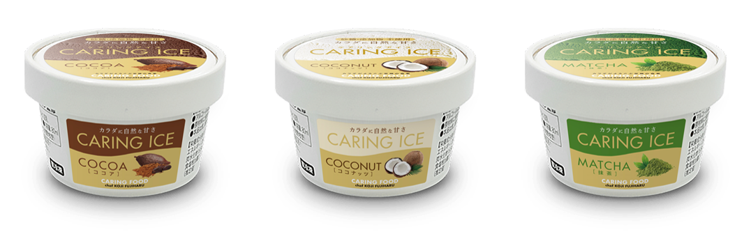 本日限定セール‼️アイスクラフト✴︎IC101S✴︎ 新品　　　未使用 BURTLE（バートル） IC101S アイスクラフト(ペルチェ)セット【送料無料】