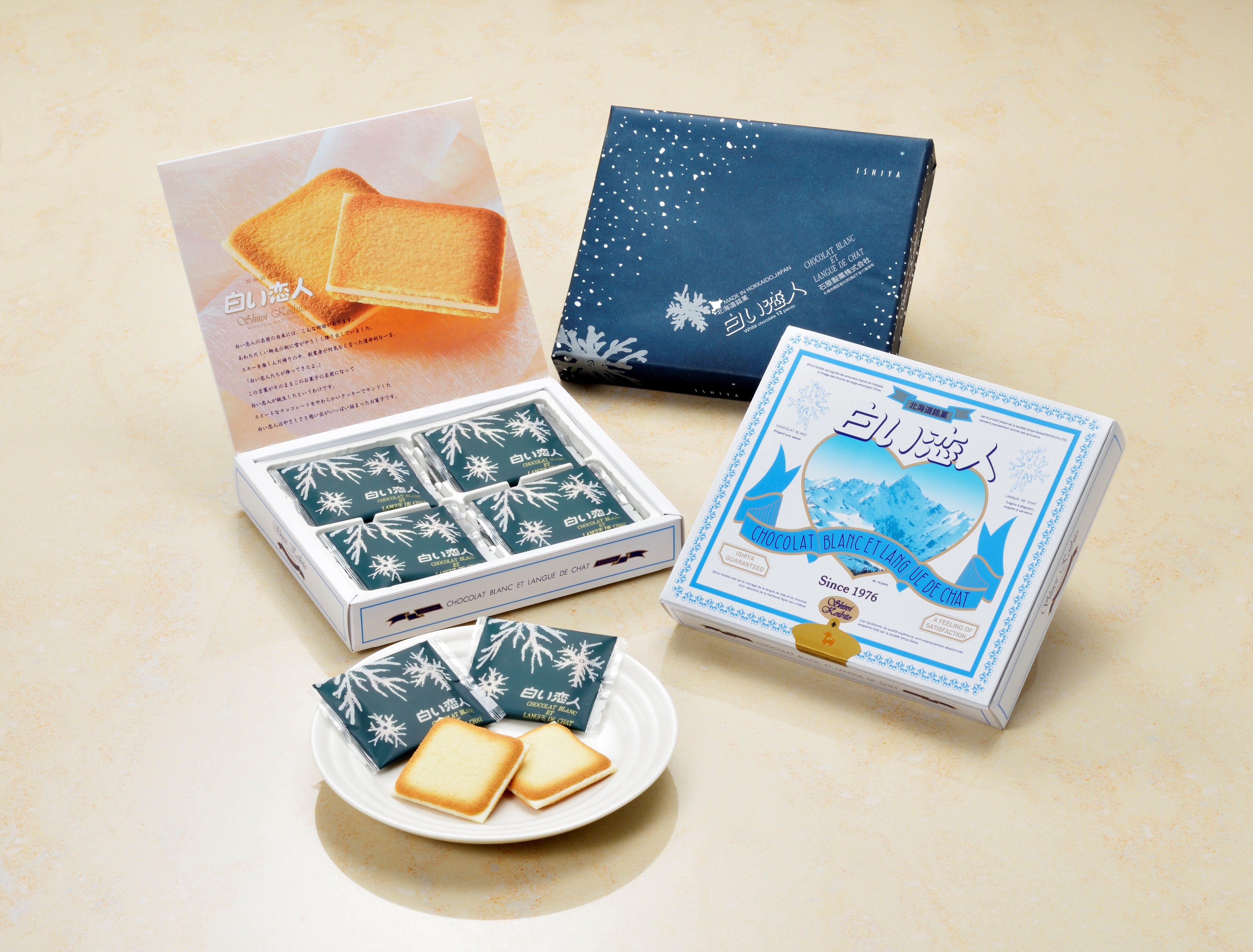 ※ 白い恋人 楽天市場】白い恋人 24枚入 ミックス×3箱セット 送料無料 石屋